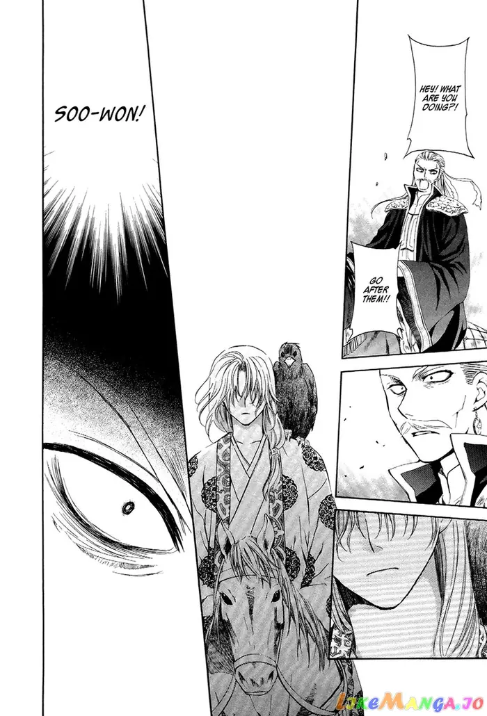 Yona of the Dawn Chapter 73 image 10_optimized